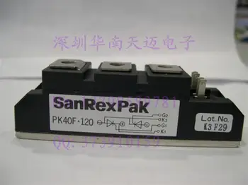 

Hot spot PK40F-120 PK40F120 PK40F 120--HNTM