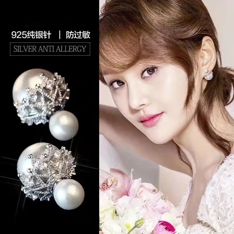 New Hot Fashion 925 Sterling Silver Crystal Lace pearl Earrings for Women Girls Gift Statement Jewelry | Украшения и аксессуары