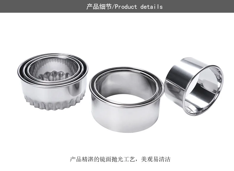 Manufacturers Wholesale Stainless Steel Dumpling Wrapper Mould Make Dumplings Tool Pressure Dumpling Wrapper Cut Dumpling Wrappe