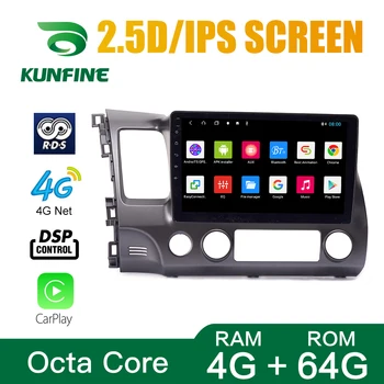 

Octa Core 1024*600 Android 10.0 Car DVD GPS Navigation Player Deckless Car Stereo for Honda Civic 2004-2011 Radio Headunit Wifi