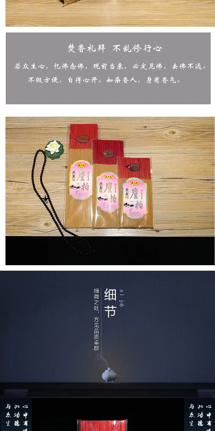 O1CN01VVmy171OSTPaN5P6w_!!2200771601704