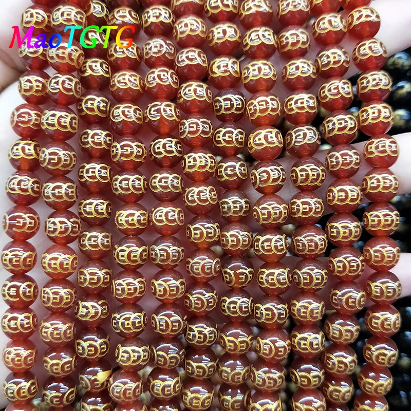 Круглые бусины из натурального черного/красного агата для изготовления