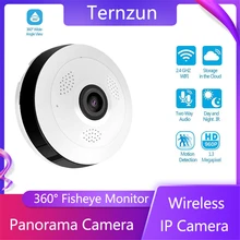 Caméra de Surveillance panoramique IP Wifi HD, dispositif de sécurité domestique sans fil, avec Vision nocturne et détection de mouvement