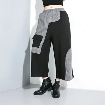 

LANMREM 2020 Winter New Stitching Wide Leg Pants Personality Large Size Straight Nine Points Casual Straight Pants 19B-a644