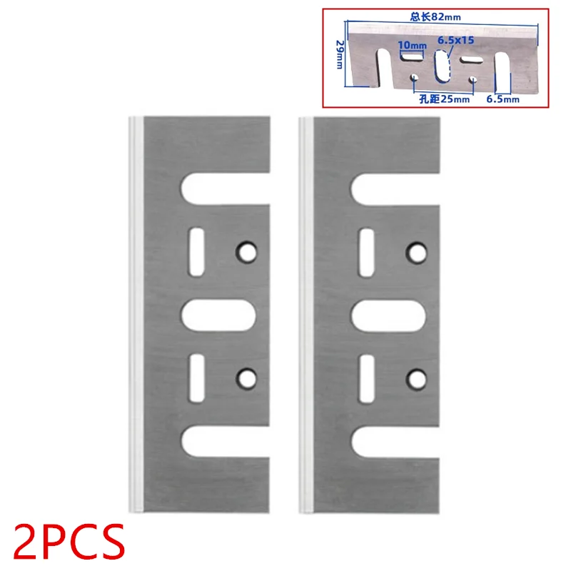 Makita 1902 Planer Blades Retailer www.oceanproperty.co.th