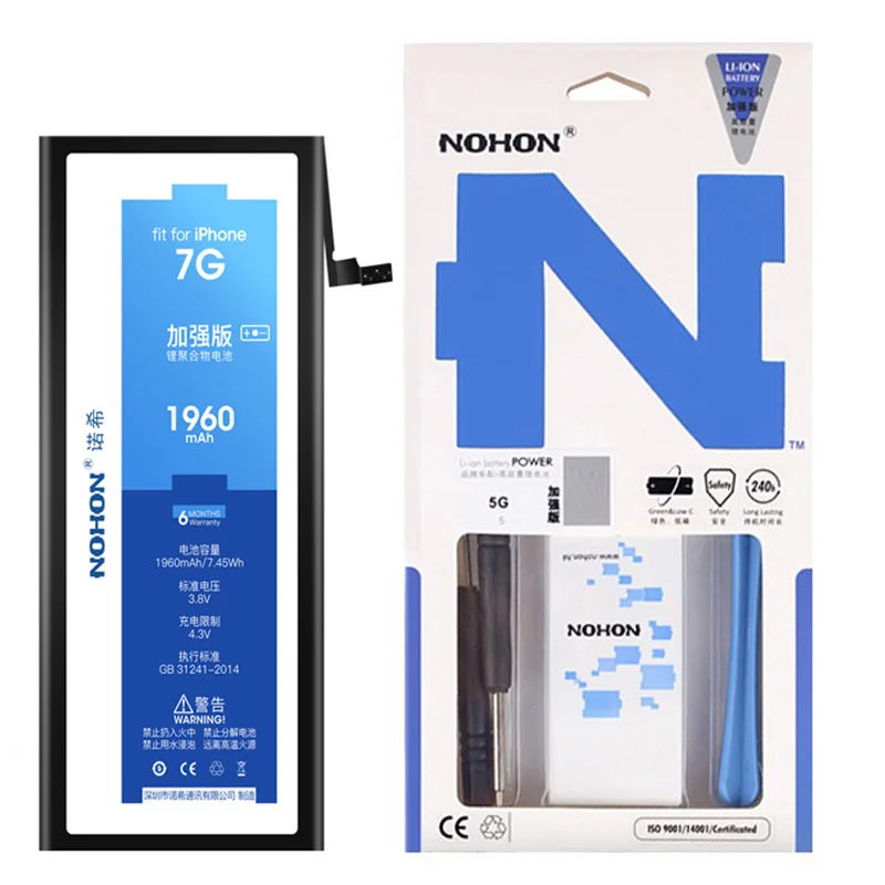 NOHON аккумулятор для Apple iPhone 7 Plus 8 Plus 5S 5C 7 Plus 8 Plus iPhone7 iPhone8 Аксессуары для мобильных телефонов сменные инструменты