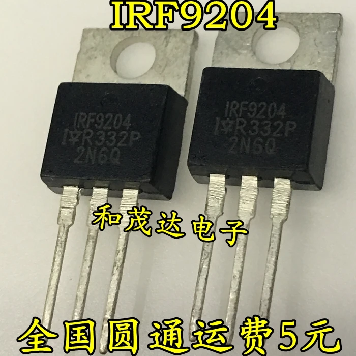 Новые и оригинальные IRF9204PBF IRF9204 40V 74A TO-220
