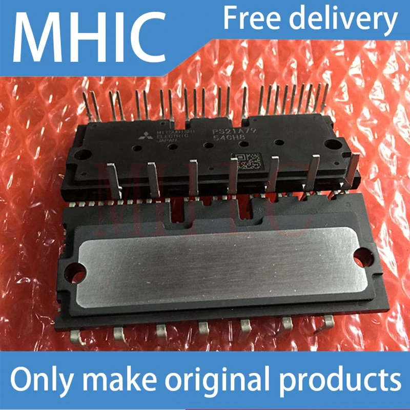 1pcs/lot PS21A79 DIP-42 power module 100% original | Бытовая техника
