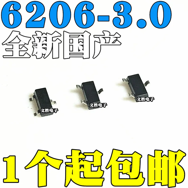 10 шт./лот XC6206P302MR СОТ-23 65Z5 3 0 V XC6206-3.0 3VHigh качества/ | Лампы и освещение