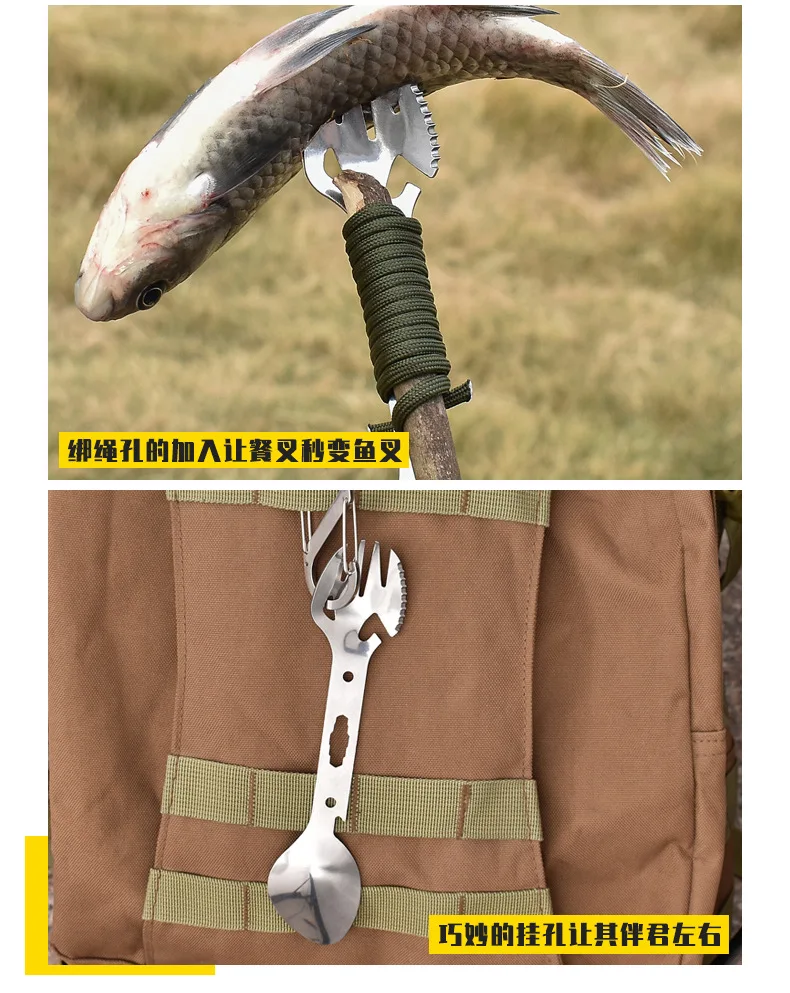 12828716226_224176411