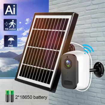 

Low power consumption H.265 Solar Camera WIFI 1080P Smart AI Humanoid detection PIR Alarm Outdoor Wireless Surveillance Cam CCTV