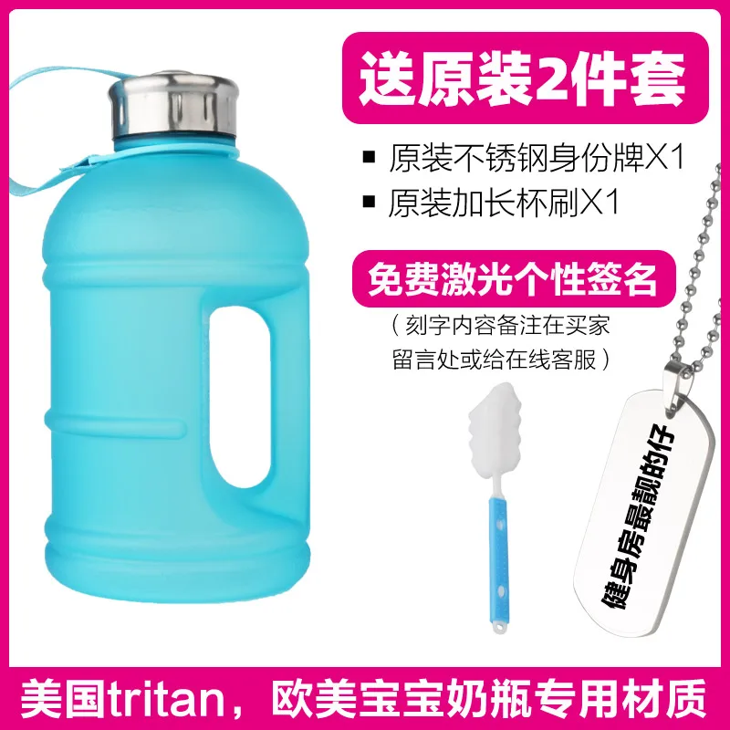 Плоская детская бутылка для воды многоразовая Изолированная Herbalife бутылка для воды из нержавеющей стали Borraccia Termica бытовой продукт JJ60WB - Цвет: style5