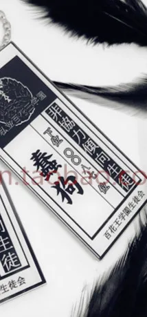 Аниме какегуруи компульсивный Gambler Yumeko Jabami Ryouta Suzui Mary Saotome ожерелье для косплея кулон аксессуары - Окраска металла: 2
