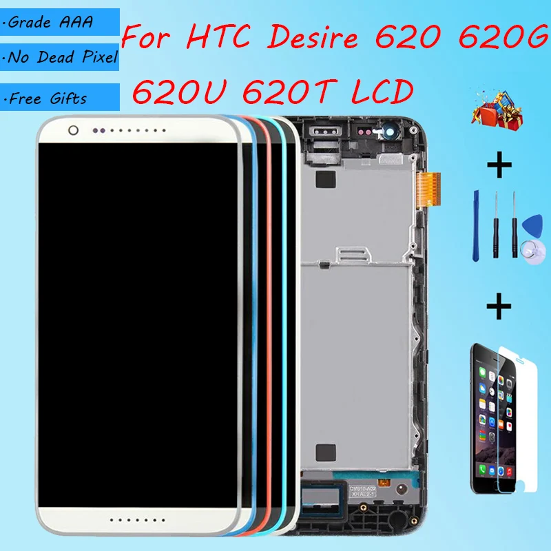 Для HTC Desire 620 620U 620T 620G ЖК экран в сборе с передним корпусом Сенсорное стекло D620h