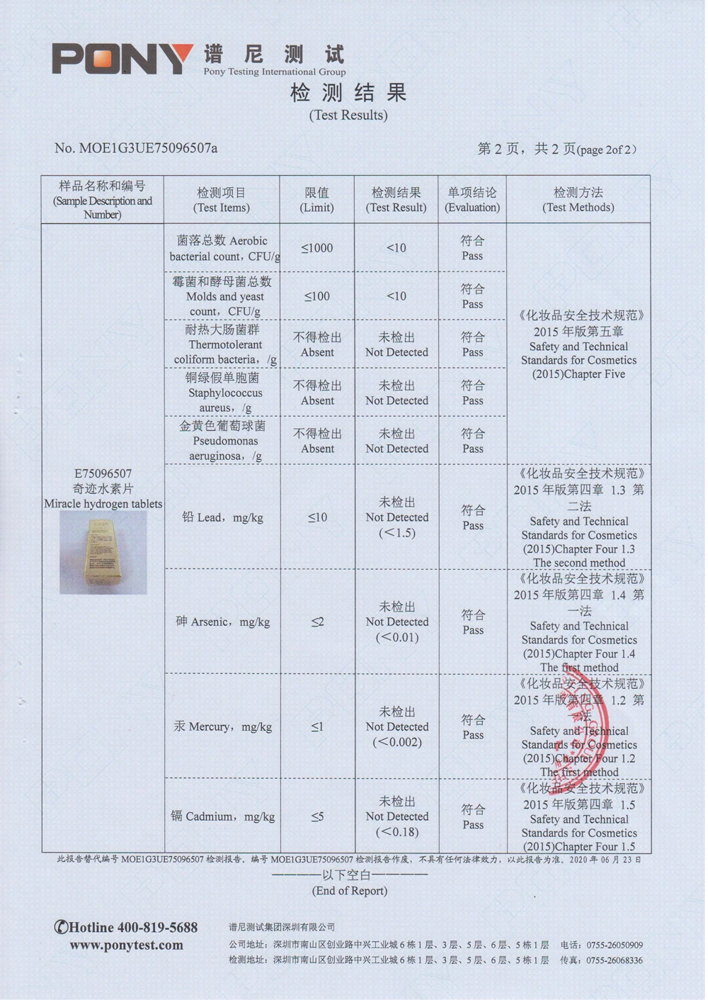 14A2