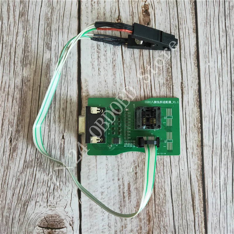 IMG20200717113156_副本