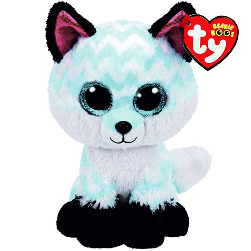 ty cuddly toys