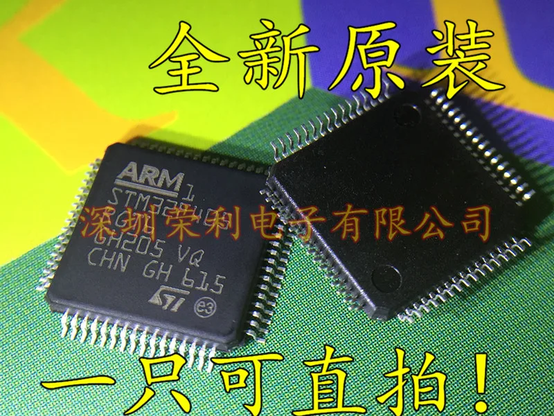

10PCS New STM32F405RGT6 LQFP64