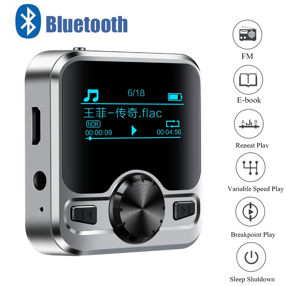 Haut-parleur Bluetooth sans fil pour lecteur MP3 de sport, étanche IPX6,  diffuseur de musique avec clip parfait, prise en charge de livre  électronique, FM statique
