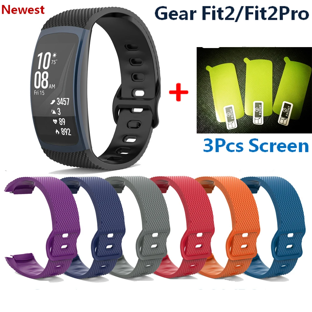 2в1 наручный ремешок для samsung gear Fit 2 Pro ремешок для часов Силиконовый ремешок для samsung gear Fit2 ремешок для часов Fit2 Pro пленка для экрана