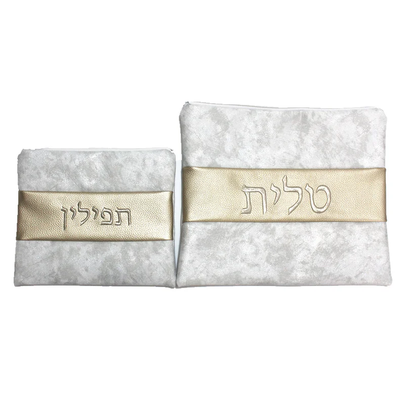 

Talit/Tefillin bag Talit Bag prayer