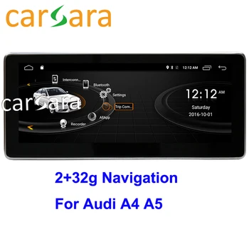 

Au di A4 A5 2009-2016 Head Unit DVD Player Car Radio System Touch Screen Android 2G RAM 32G ROM Navigation Monitor