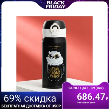 

Thermos "Morning starts with coffee", 350 ml, keeping time 8 h