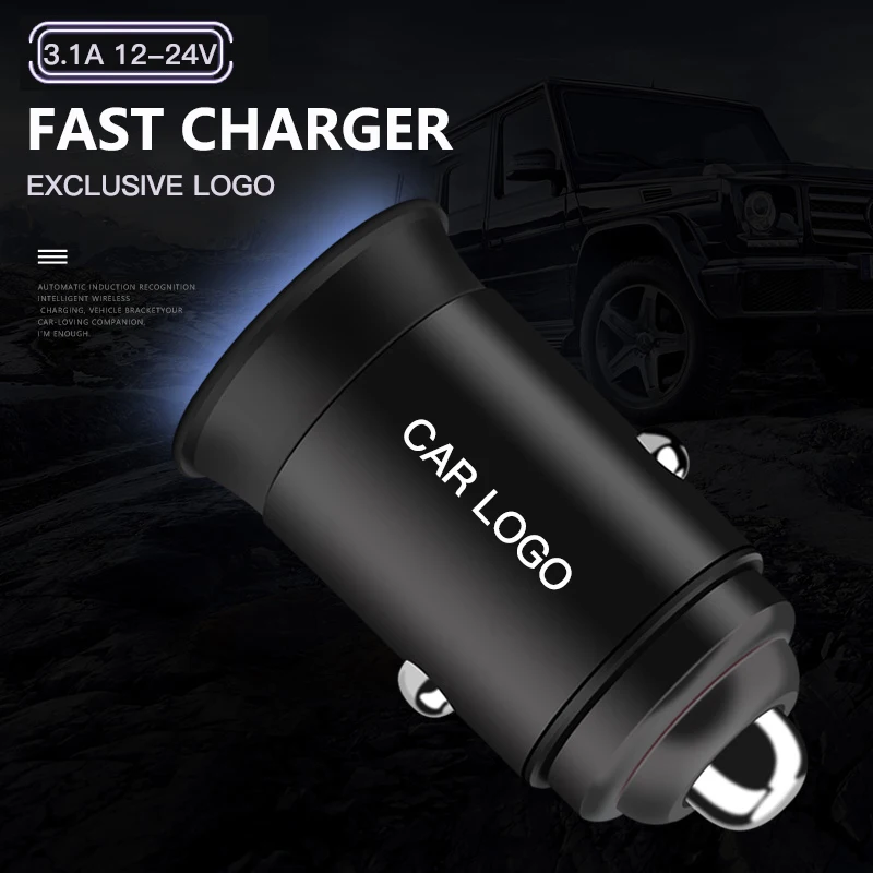 Автомобильное зарядное устройство с двумя USB-портами 12 В 451 А | Автомобили и