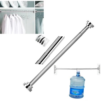 

Wall-mounted Stainless Steel Telescopic Shower Curtain Rod Adjustable Bathroom Towels Clothes Rail