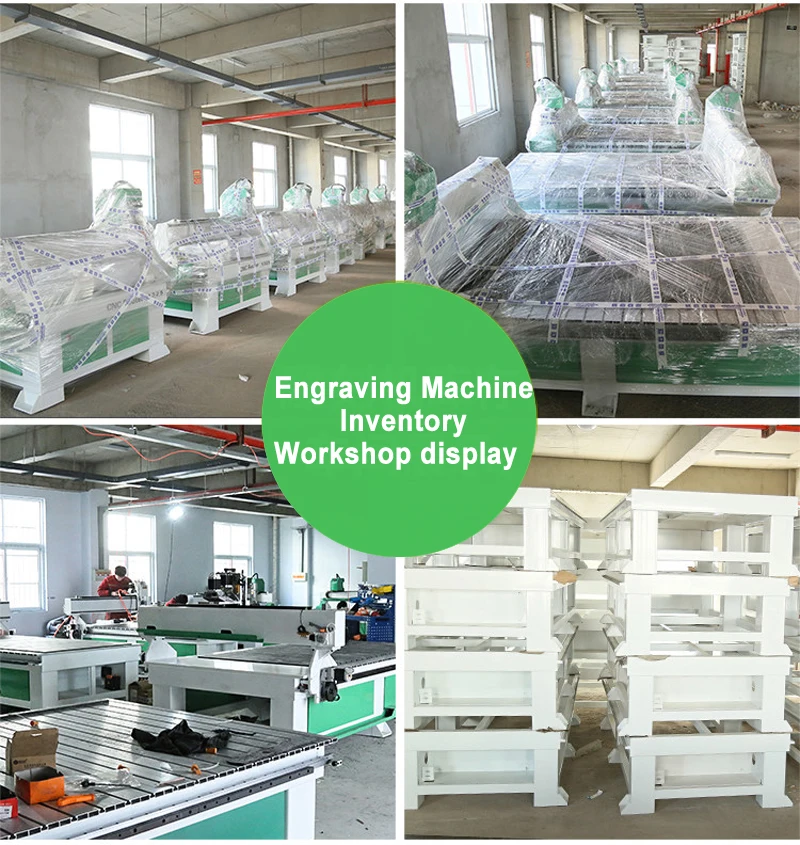 1325 cnc router machine 描述 (10)