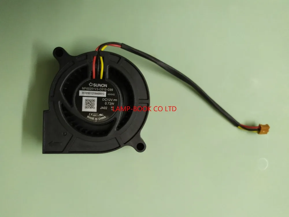 MF60251V3-C010-G99 (2)