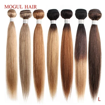 

Mogul Hair Color 8 Ash Blonde Color 27 Honey Blonde Indian Straight Hair Weave Bundles Ombre Remy Human Hair Extension