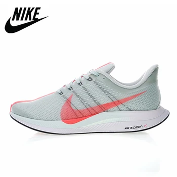

Original Nike Sneakers Zoom Pegasus Turbo 35 Men's Lifestyle Sport Outdoor Running Shoes