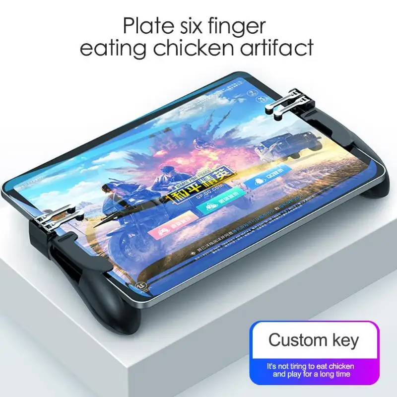 1Pair Mobile Game Grip Handles H11 6 Finger Mobie Controller for PUBG Gamepad Tablet Trigger Handle