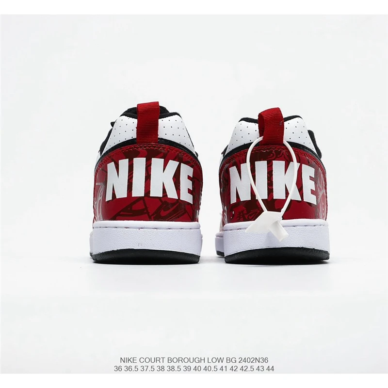 nike court borough low 45
