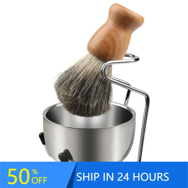 Best Seller Beard-Brush-Set Bowl Stand Facial-Cleansing-Tool Shaving Professional Mustache Stainless-Steel WDgEkXeVj