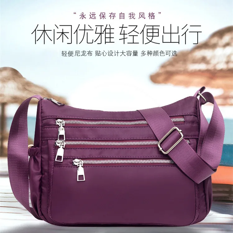 

New Style Fashion Nylon Waterproof Oblique Bag Shoulder Bag-Korean-style Outdoor WOMEN'S Bag
