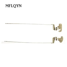 Комплект ЖК-петли для ноутбука Toshiba Satellite C50D-A C50-A C55-A 15," петли пара 6055B0029101 6055B0029102