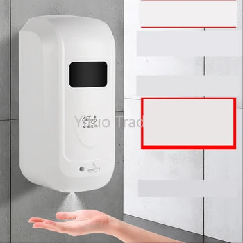 

F1301 Automatic Hand Sterilizer Infrared Spray Alcohol Sterilizer Hand Cleaner Sensor Hand Sterilizer Sprayer