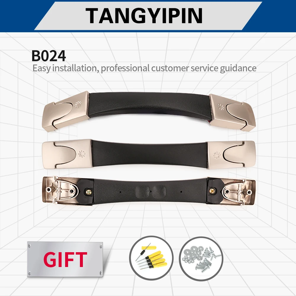 

Ручка для багажа TANGYIPIN B024, аксессуары, Кодовый чемодан, тележка для багажа, ручка для обслуживания багажа, универсальная прочная ручка