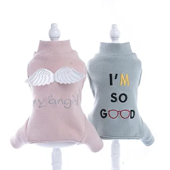 

Stripe Cute Wing Pet Dog Pajamas Four Feet Jumpsuit Pet Couplewear For Puppy Chihuahua Cat Pjs For Small Large Dogs S M L XL XXL