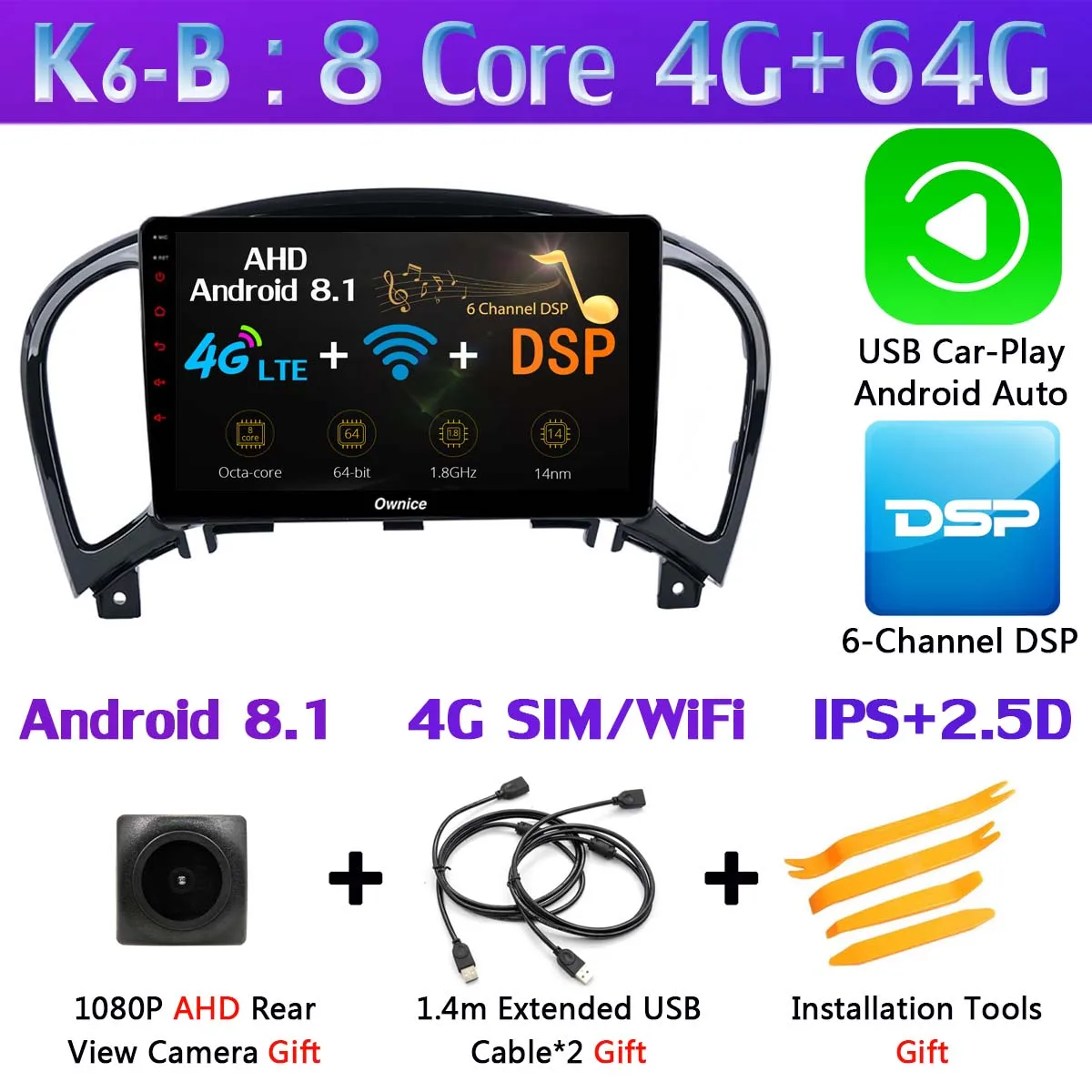 360 ° панорамный Android 9,0 4G+ 64G gps радио CarPlay SPDIF DSP Автомобильный мультимедийный плеер для Nissan Juke YF15 Infiniti esq 2010 - Цвет: K6-B-CarPlay