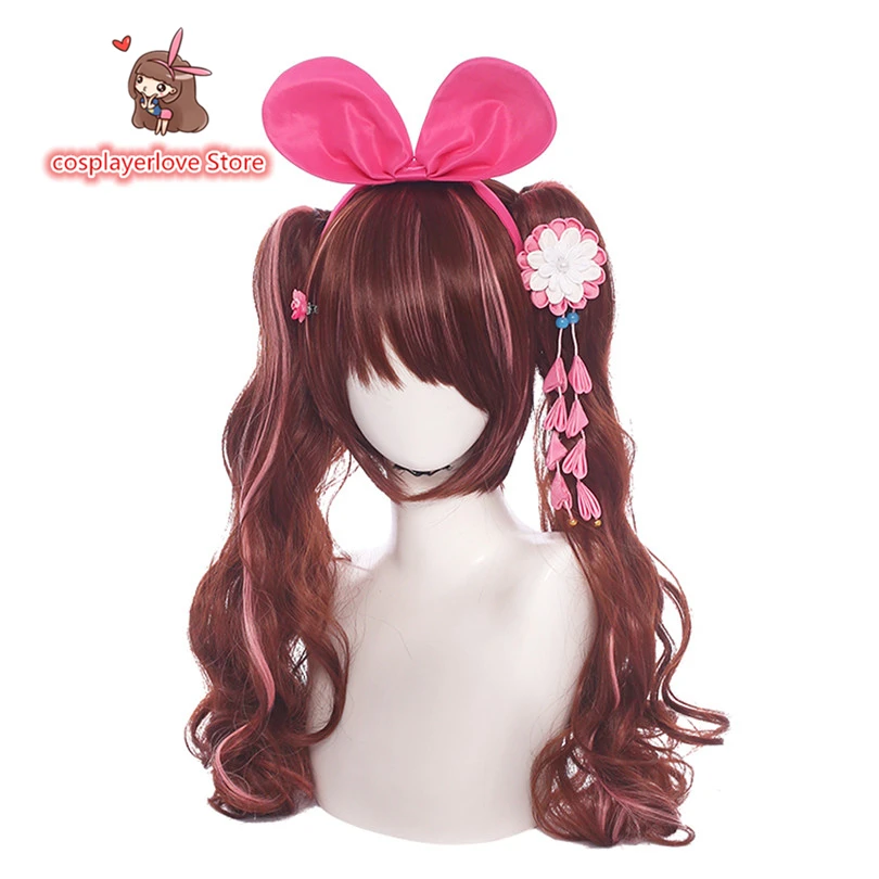 

Virtual Youtuber A.I.Channel Kizuna AI Headwear for cosplay costume Halloween Carnival Costume