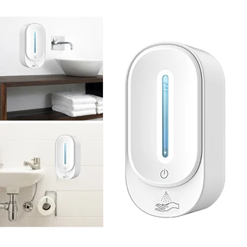 

Touchless Automatic Soap Dispenser Wall-mounted Hand Sanitizer Bathroom
