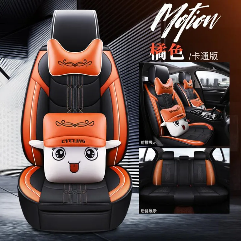 

Car travel 2019 news Luxury leather car seat cover universal seat Covers for Opel Astra honda cars cushion car accessories style