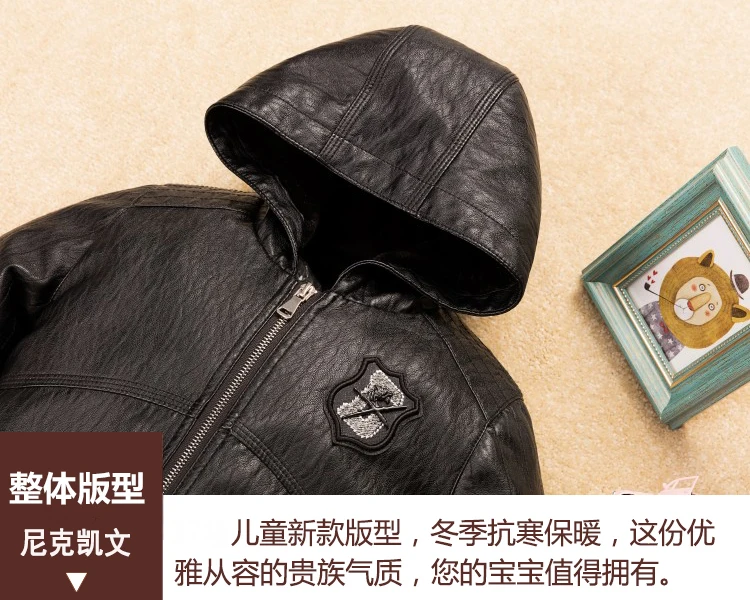 fleece thickening warm water wind-proof boys girls leather jacket faux PU kids winter leather coat children's clothing