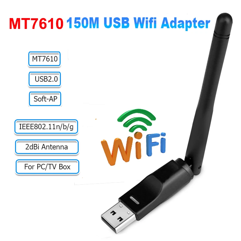 MT7610 USB Wifi антенна адаптер 150 Мбит/с 2dBi беспроводная сетевая карта для настольного