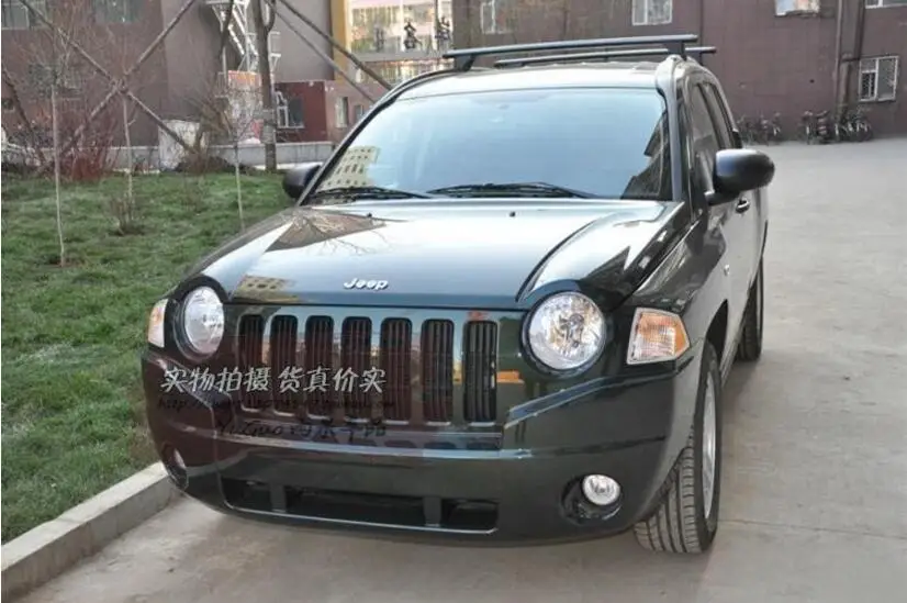 QQ20171205231912