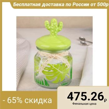 

Bank for bulk products "Tropics" 500 ml, 11x17 cm 4594854