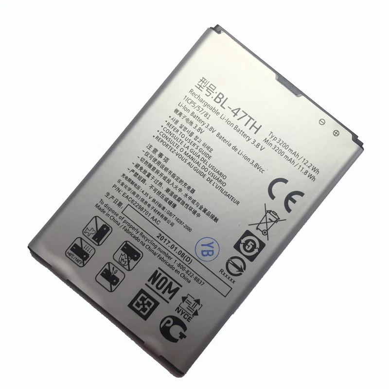 YKaiserin-Smart-Phone-Battery-BL-47TH-3200mAh-For-LG-Optimus-G-Pro-2-F350-D837-D838